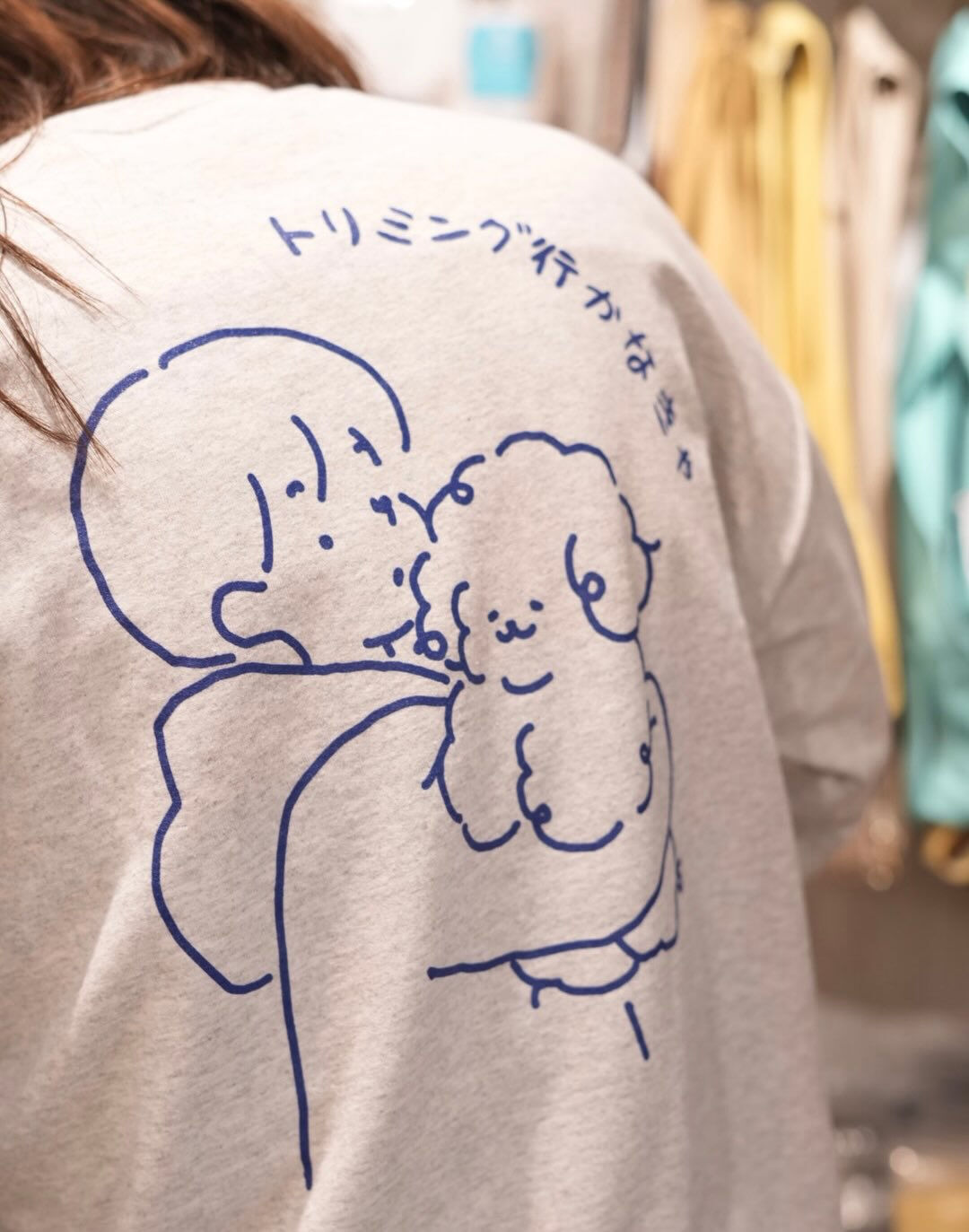 わんこスウェット🫶🏻