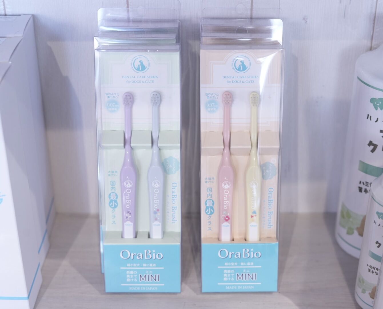   OraBio Brush MINI  